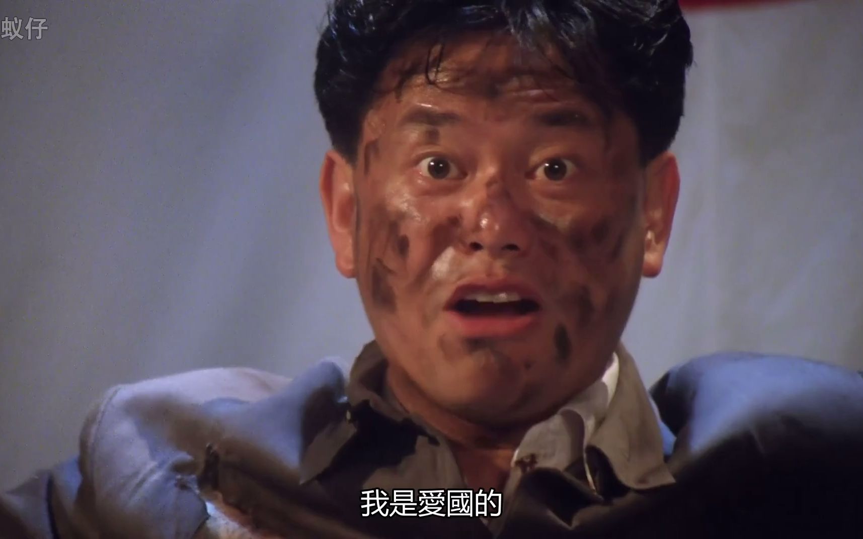 陈百祥被日本人逼供,把爱国写在胸上却秒怂!搞笑