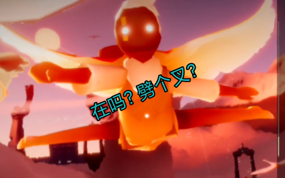 活动作品燃nm草起来了螺旋桨加速
