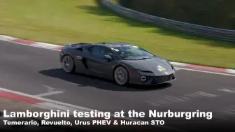 下载视频: 纽北兰博基尼测试Temerario, Revuelto, Urus PHEV, & Huracan