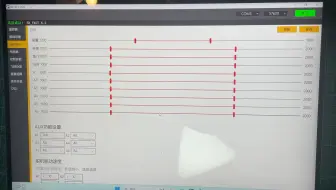 司南地面站使用教程