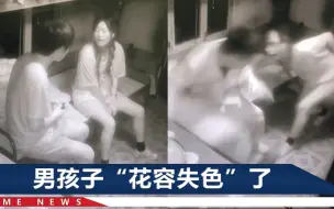 Descargar video: 西安一女孩玩密室嫌NPC不吓人，强脱下对方头套，下一幕太逗了