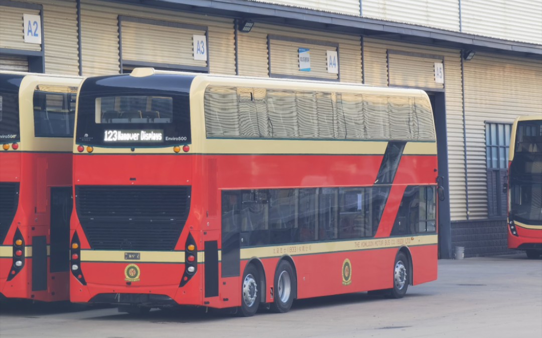 [香港巴士]九龙巴士丹尼斯Enviro500在厂内测试电牌哔哩哔哩bilibili