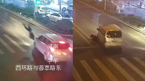 女子被撞倒地路过车辆行人无人施救一分钟后遭遇二次碾压 哔哩哔哩