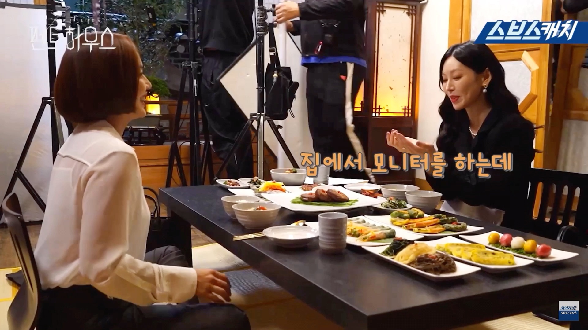 顶楼拍摄花絮3,无中字