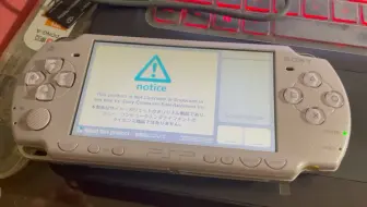 PSP日版金手指软件CodeFreak使用演示（第1集）