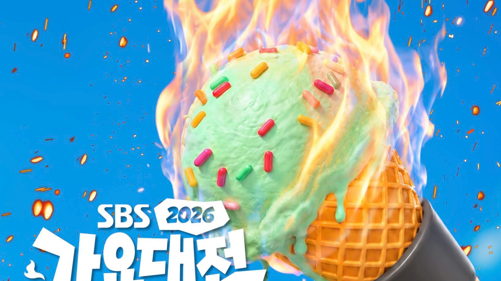 【WEB】【韩国】4K |  歌谣大战 夏日SUMMER 2026 - 50GB