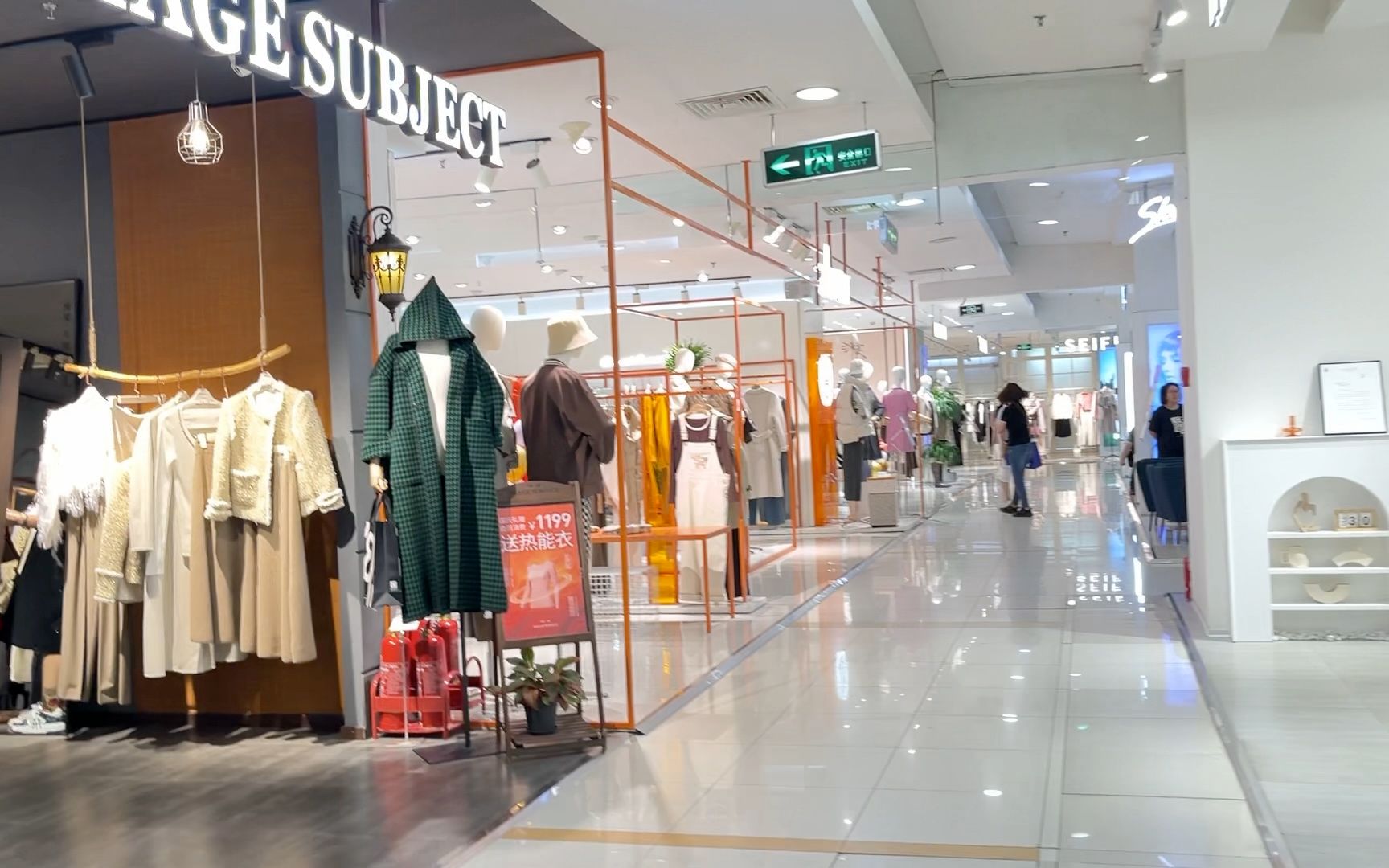 天津伊势丹百货商场外套