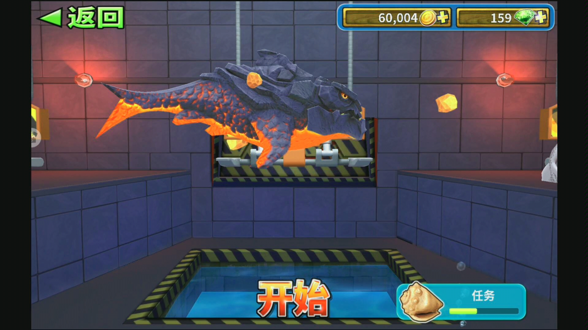 【饥饿鲨进化】纵火狂鲨体验!