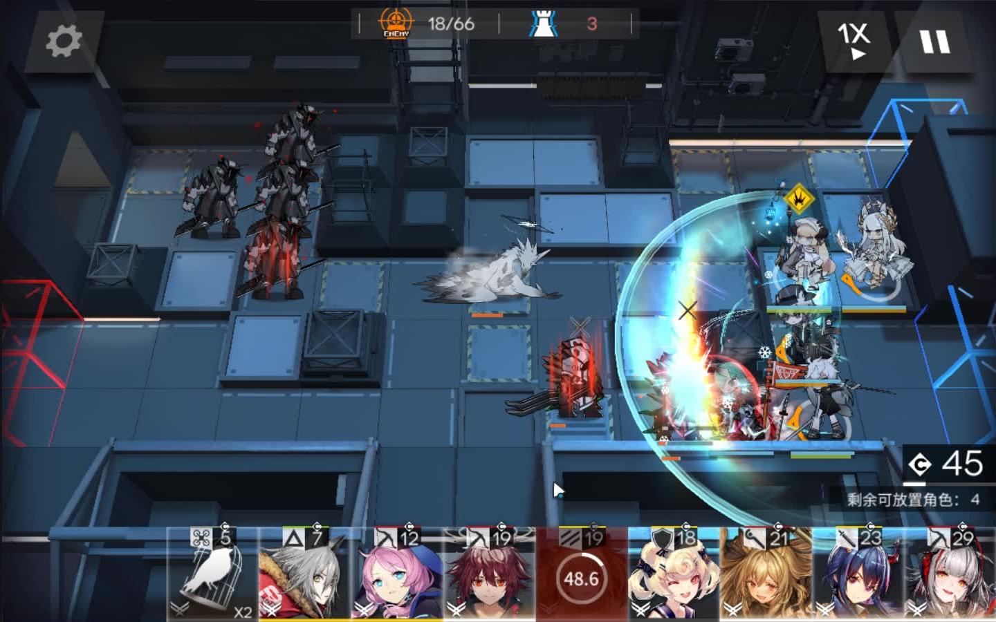 明日方舟m8-8(简单粗暴)