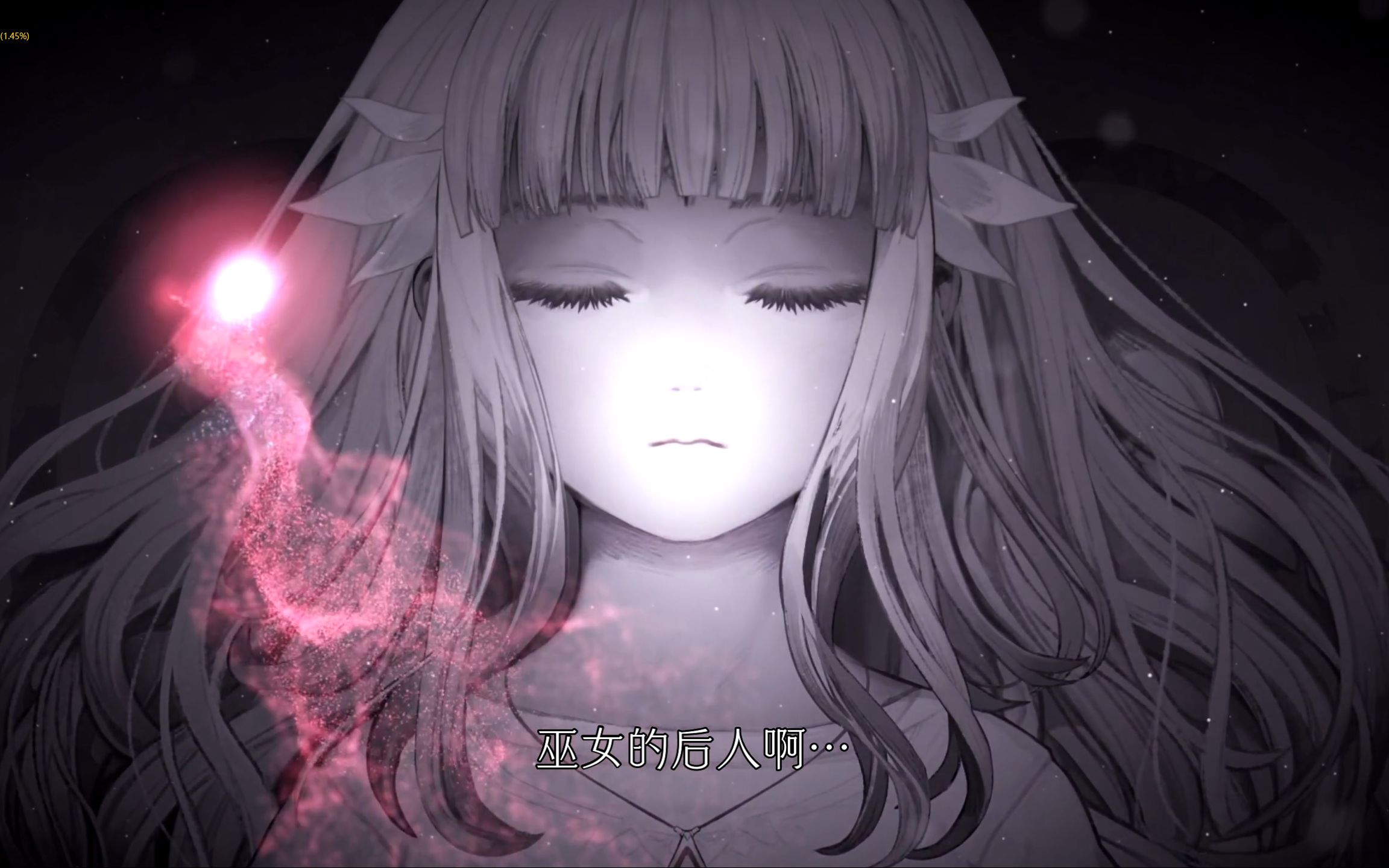 活动  【ender lilies】终末的百合花 骑士们的救赎(首发录像第一期)