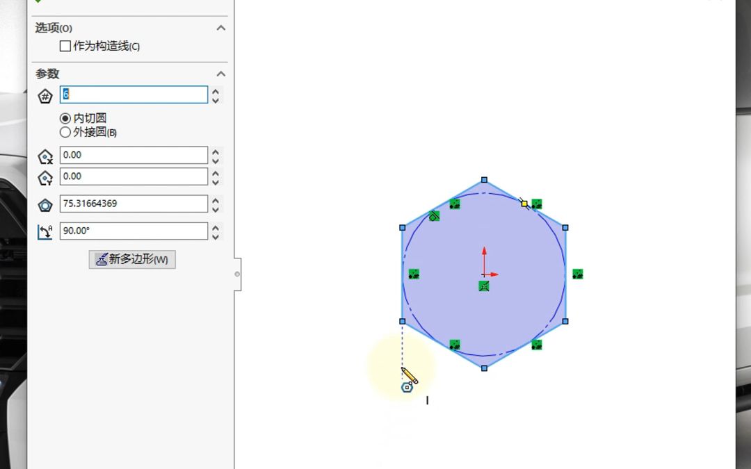 SolidWorks怎么画螺丝?哔哩哔哩bilibili