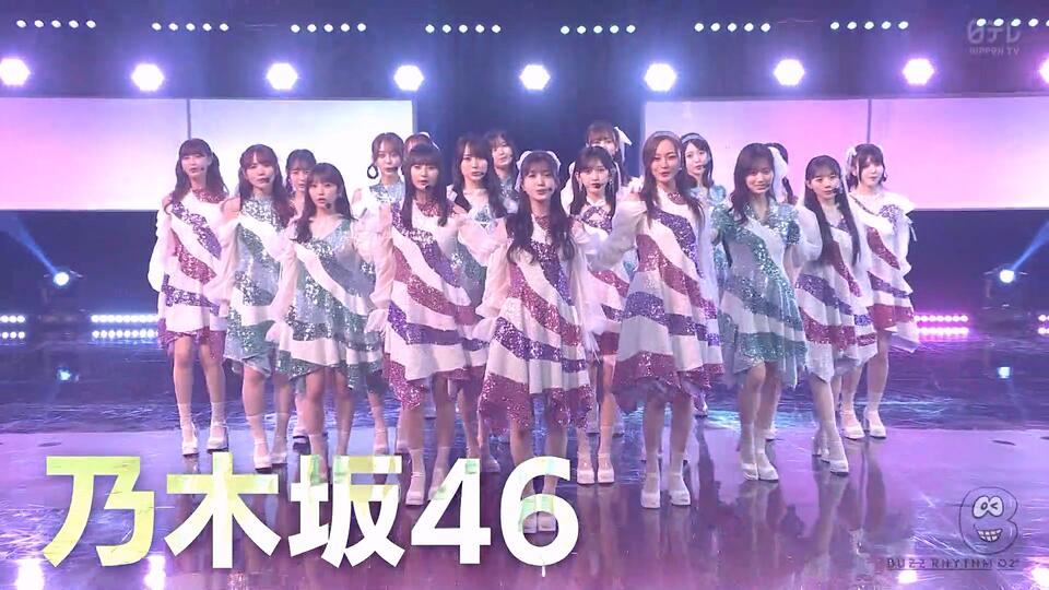 乃木坂46 lncky bag 2024 目覚まし時計 田村真佑