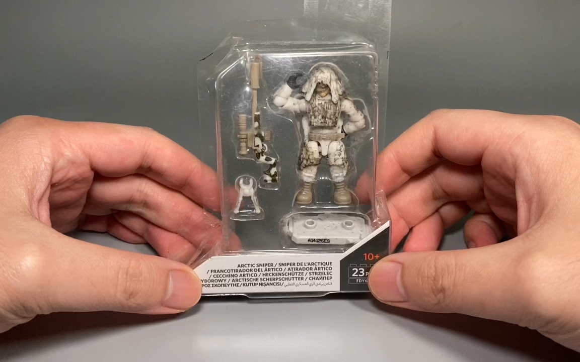 美高 使命召唤 单人人仔包第一季 极地狙击手 积木玩具