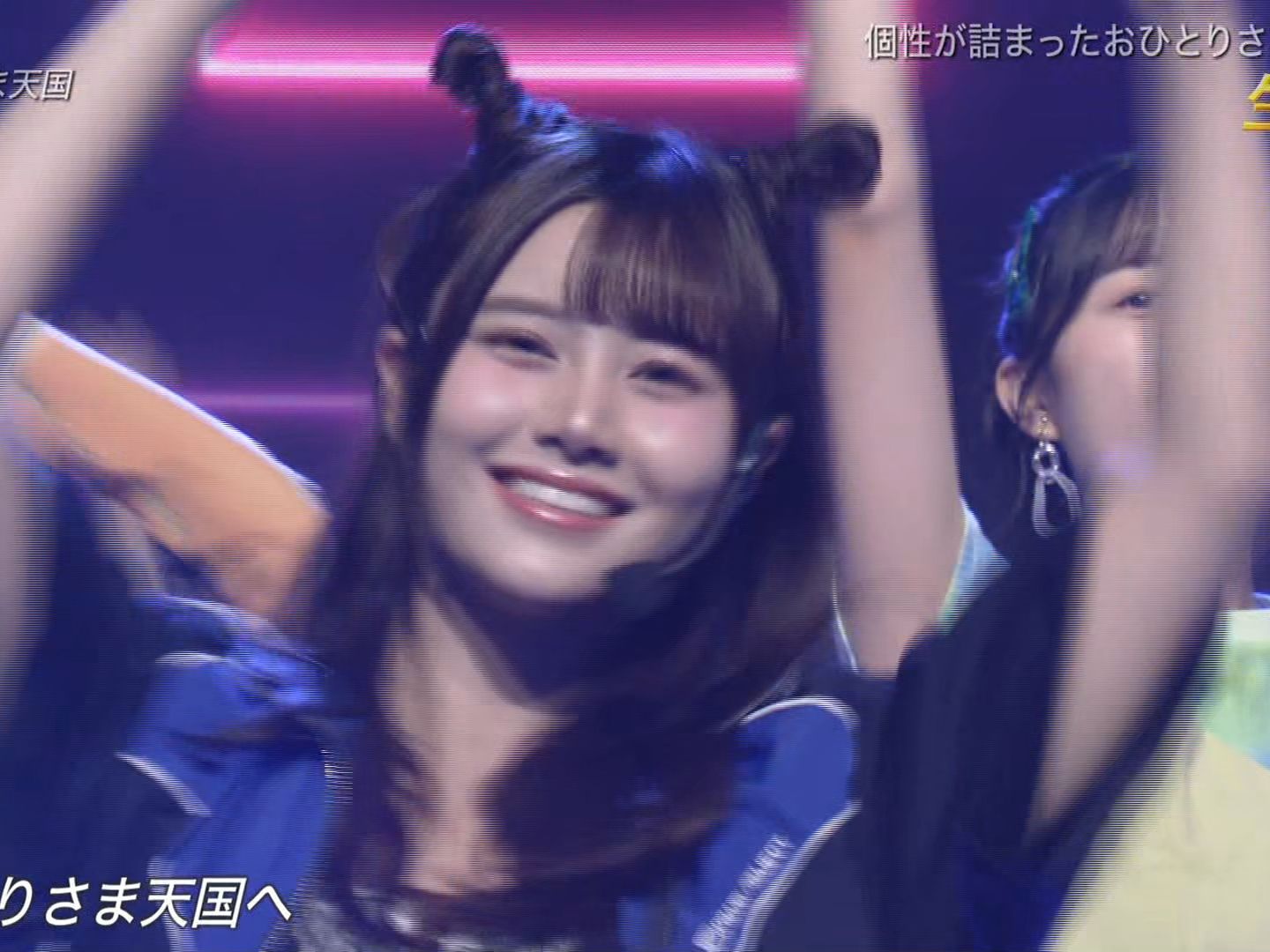 乃live 231202 Nogizaka46 『Ohitorisama Tengoku』 @ NTV Best Artist 2023哔哩哔哩bilibili