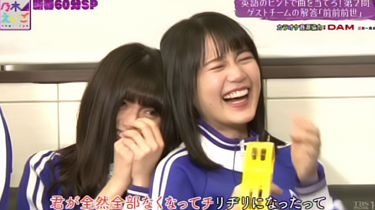 のぎえいご　サイン　乃木坂46 乃木坂46えいご（のぎえいご）』「クリスマス60分SP～ラスト