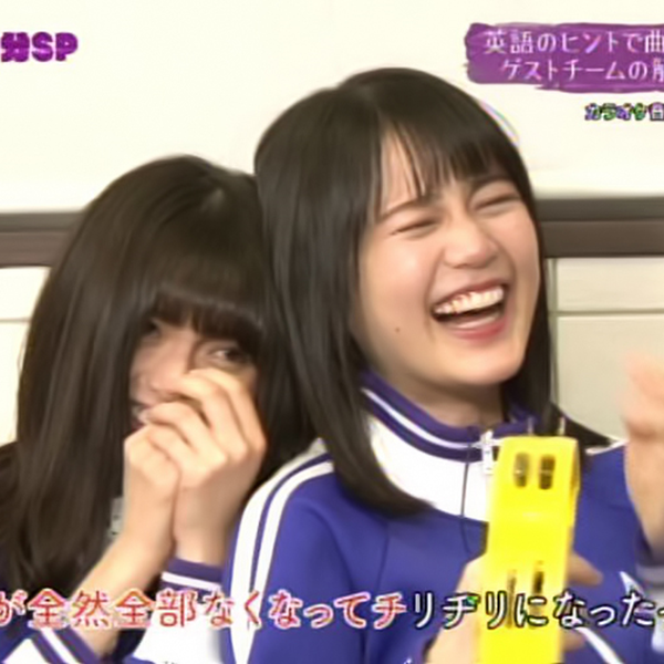 乃木坂46えいご（のぎえいご） 2018新春60分SP』2018年01月07日_哔哩哔
