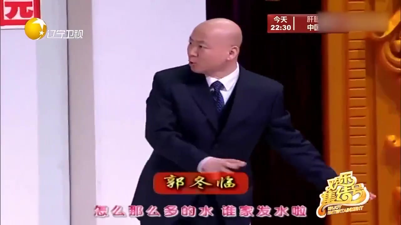 [图]德云总教习高峰助阵岳云鹏，相声《电台风云》片段，郭德纲都笑了