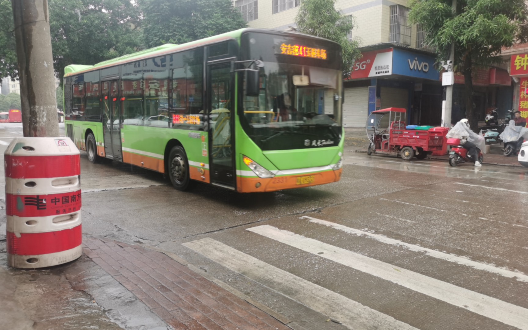 (安吉链接玉洞的大客流线路)南宁公交b41路安吉客运站→玉洞车场上行