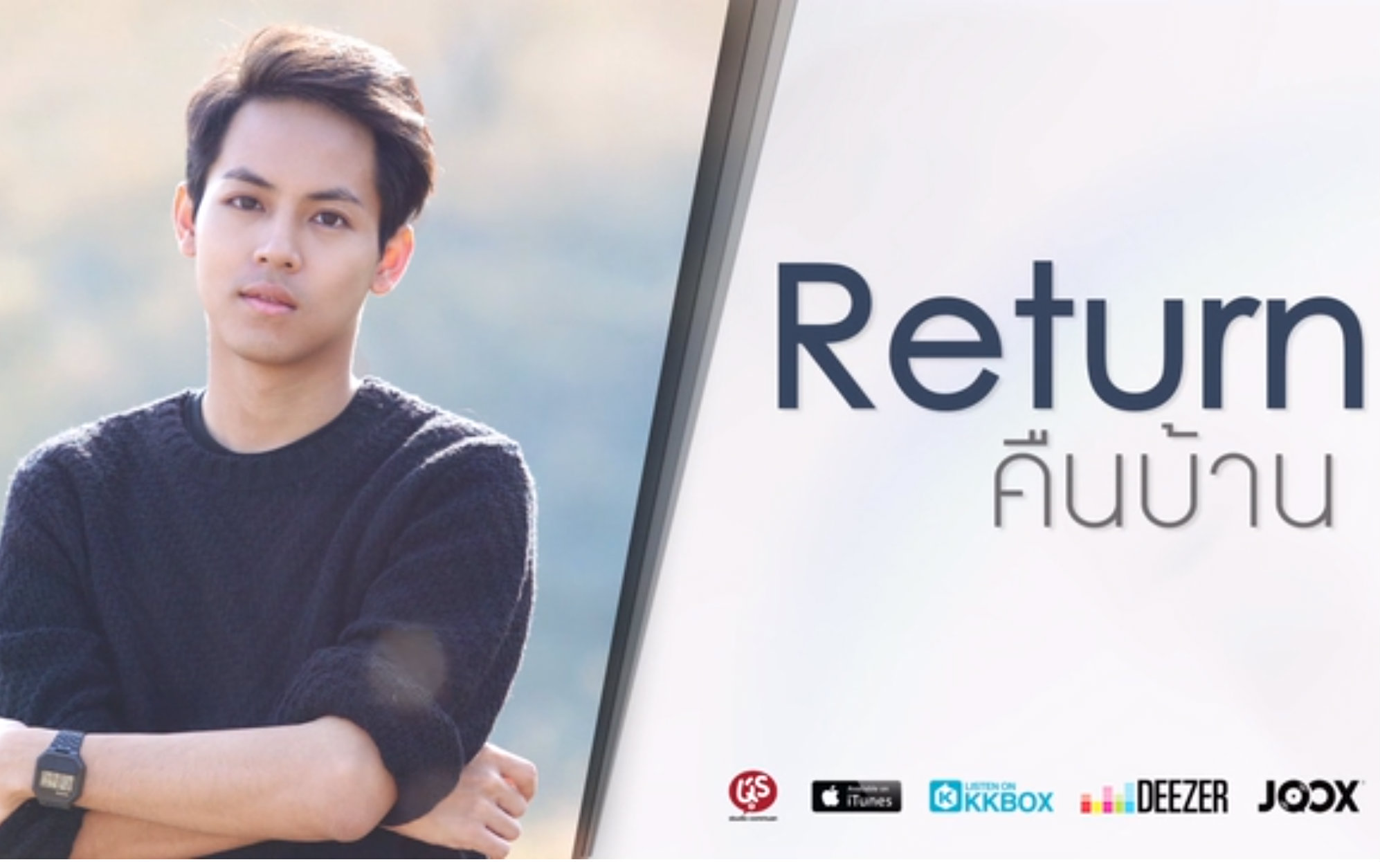 【Pchy】  Return [Official Lyrics Video]哔哩哔哩bilibili