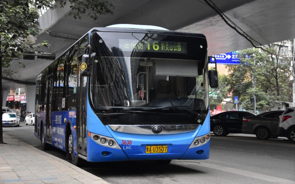 【贵阳公交】2012年宇通气电混动zk6120chevg1走行音 原声报站