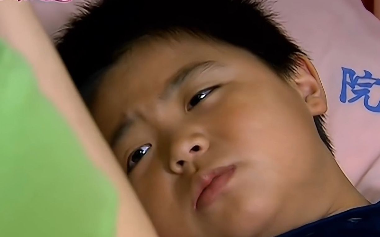 【恶作剧之吻】裕树:"其实我也没这么讨厌你"