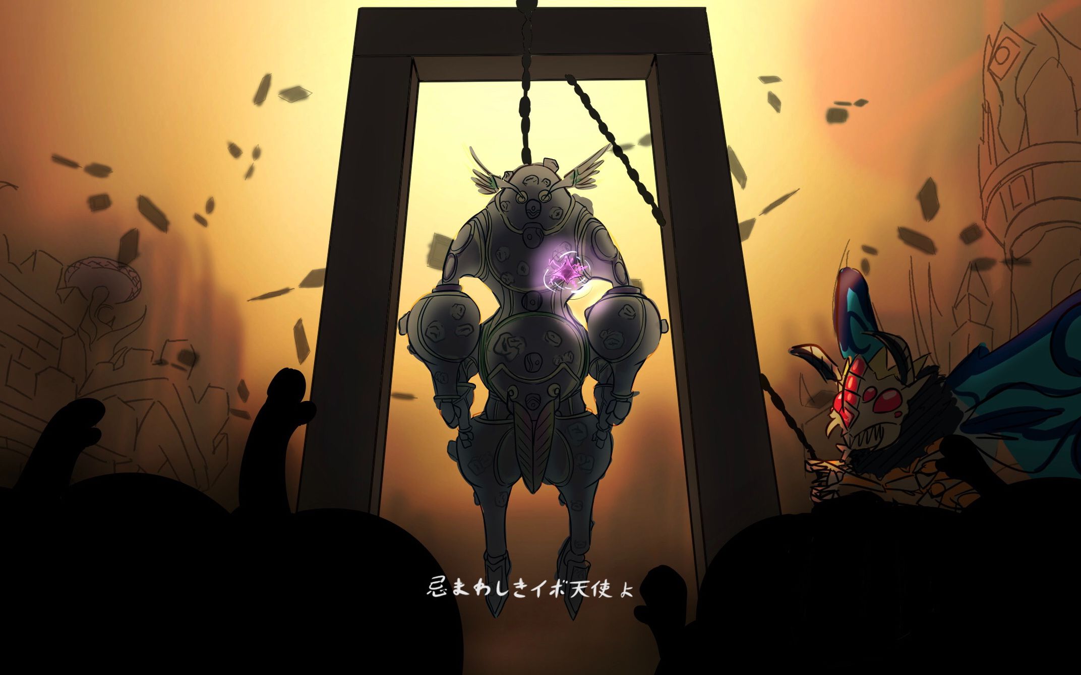 【大师决斗】崇光之宣告者 更新召唤动画