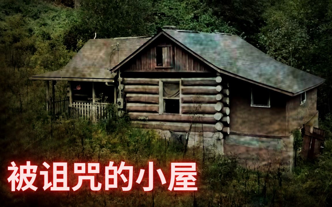 [图]Cursed Cabin Overnight Challenge ALONE!!! (Very Scary) Paranormal Activity