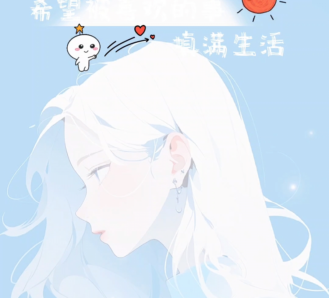 姐妹头像哔哩哔哩bilibili