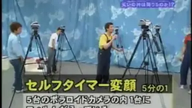 希少品　山崎邦正VSモリマン魂のスーパーファイナルリベンジマッチ　クリアファイル 山崎正-哔哩哔哩_Bilibili
