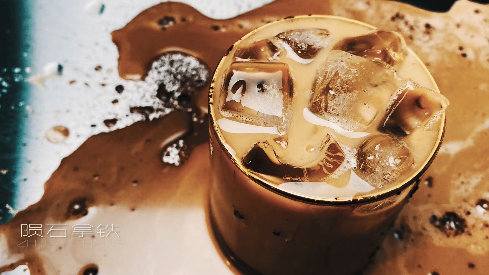 【陨石拿铁】感受一下冰块像陨石一样砸进咖啡里