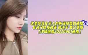 Tải video: 【GNZ48 朱怡欣】一个平平无奇会计专业的算数小偶像