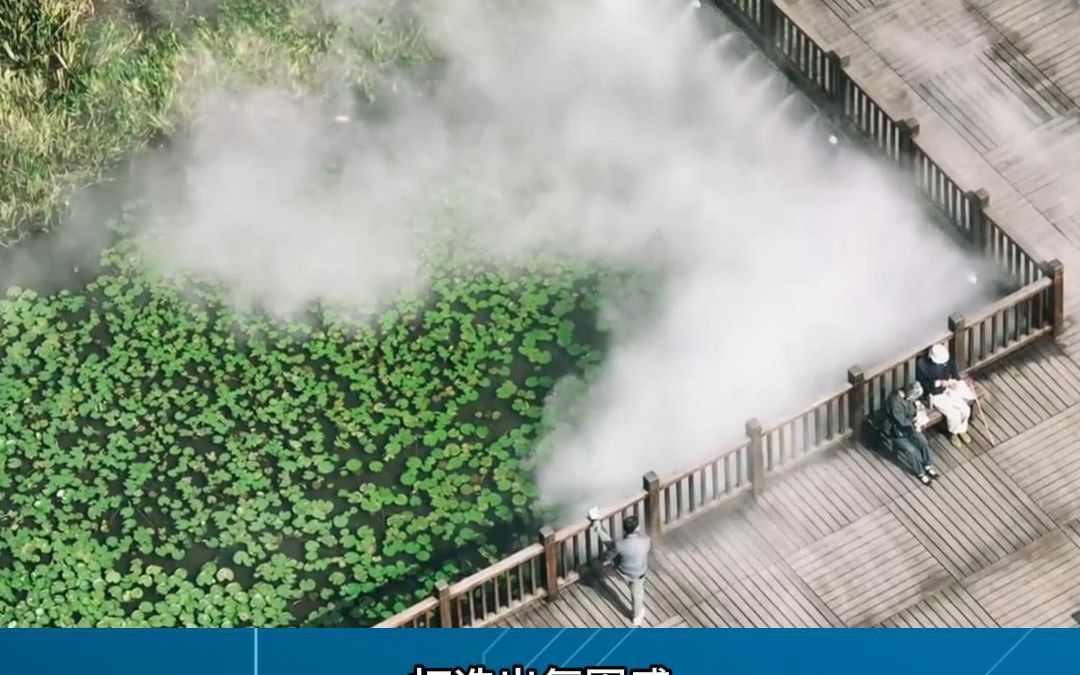 雾森系统喷雾造景打造网红景点