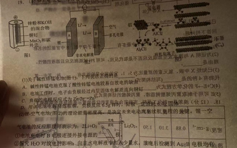 2024年广东联考成绩查询_2021年广东联考成绩查询_广东联考成绩查询公众号