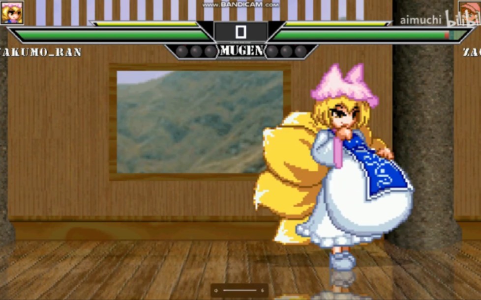 yakumo ran vore edit and release!