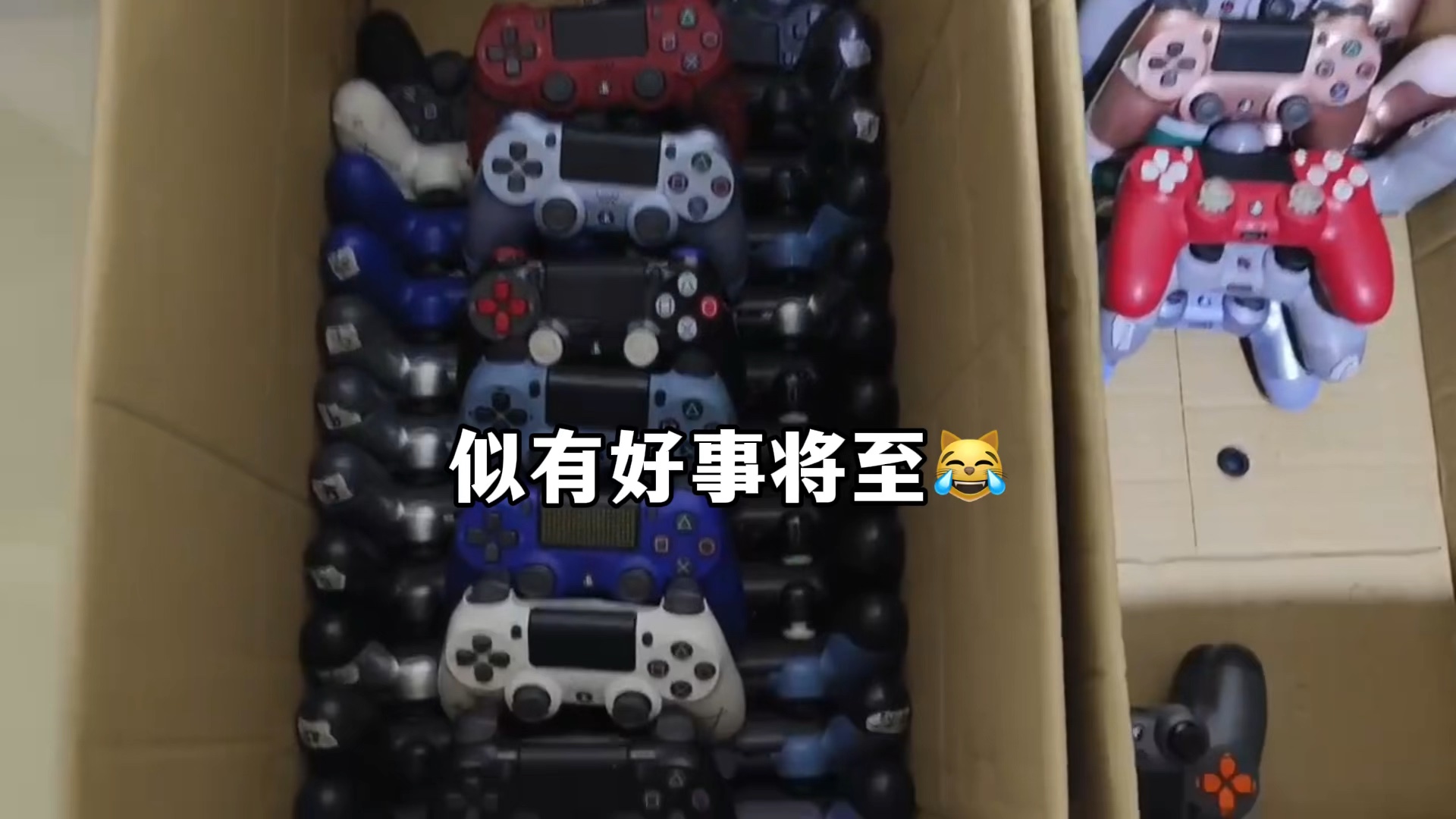 PS4原装手柄清仓大甩卖哔哩哔哩bilibili