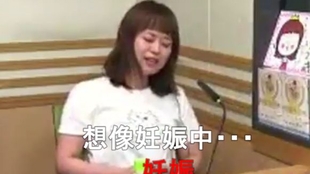 字幕 井口裕香 我对结婚没有兴趣 哔哩哔哩 つロ干杯 Bilibili