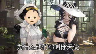 Download Video: 天使娜娜 恶魔张兵