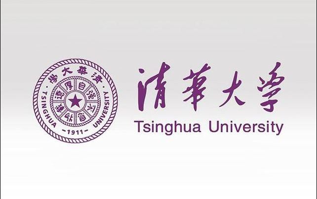 [图][清华大学]计算机电路基础