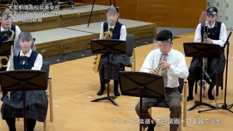 Greeeen キミマツ Full Ver 哔哩哔哩 つロ干杯 Bilibili