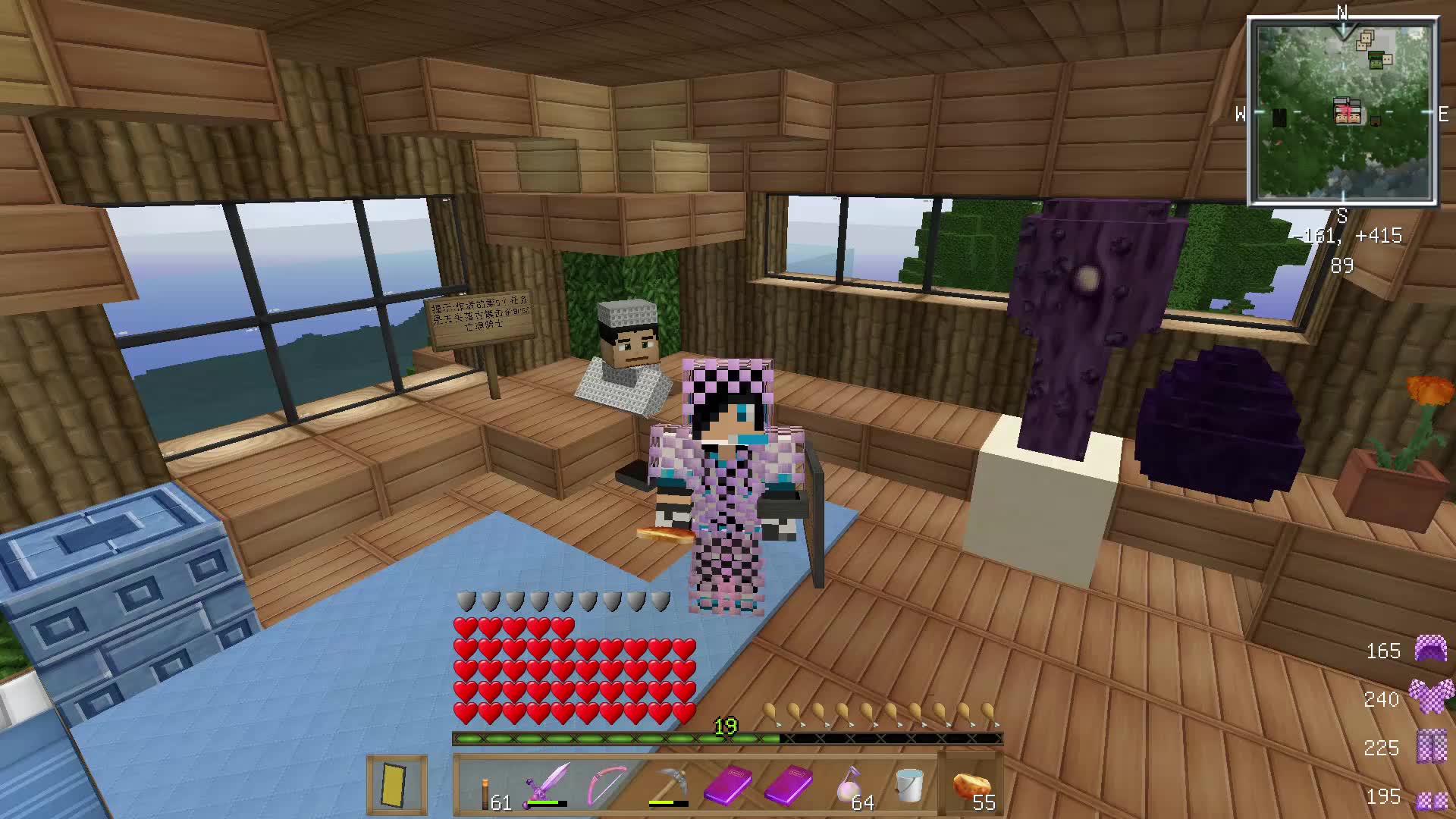 血舞解说我的世界血舞传11boss见到我怂了