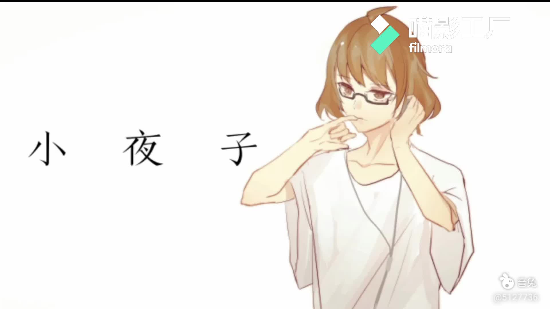 【宁子neiko】小夜子哔哩哔哩bilibili