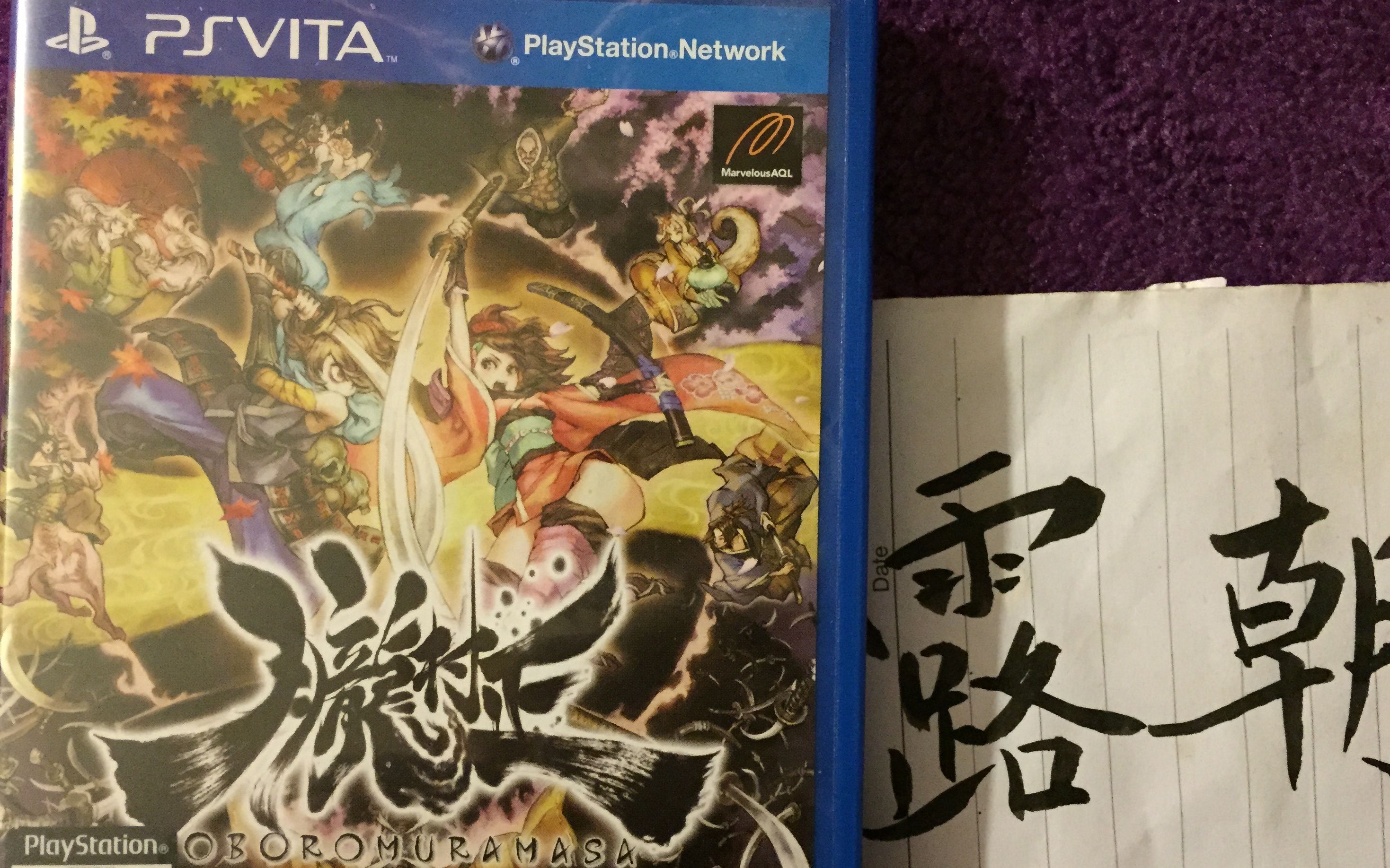 PSVITA【胧村正】CC中文字幕精品翻译流程视频 本篇百姬传哔哩哔哩bilibili