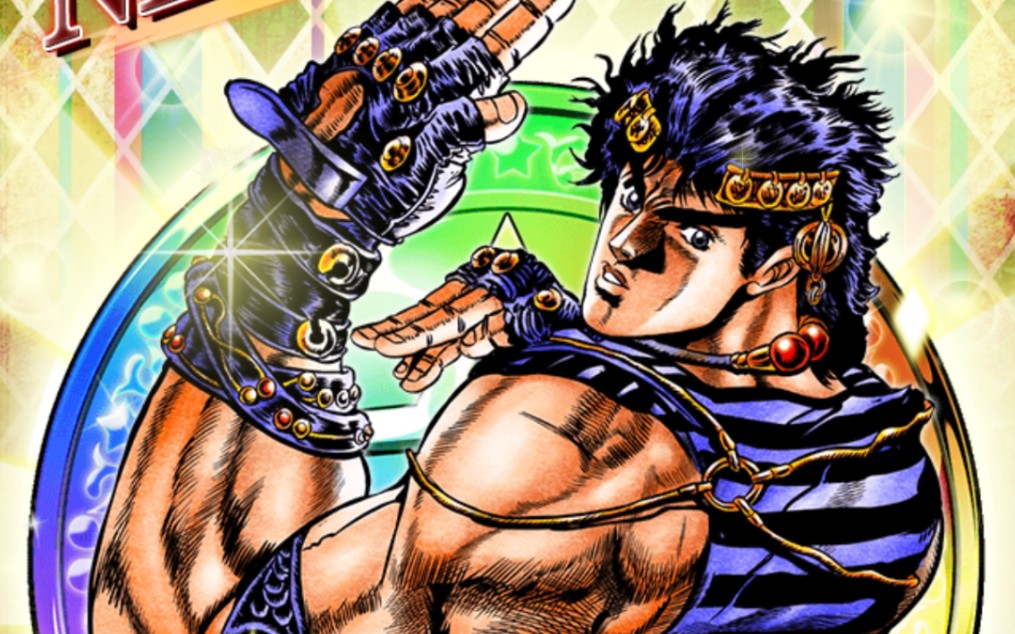 这才是jonathan joestar_哔哩哔哩 (゜-゜)つロ 干杯~-bilibili