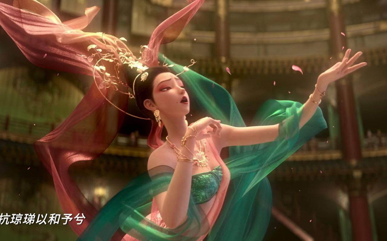 【新神榜·杨戬】唯美洛神赋舞蹈完美演绎 !