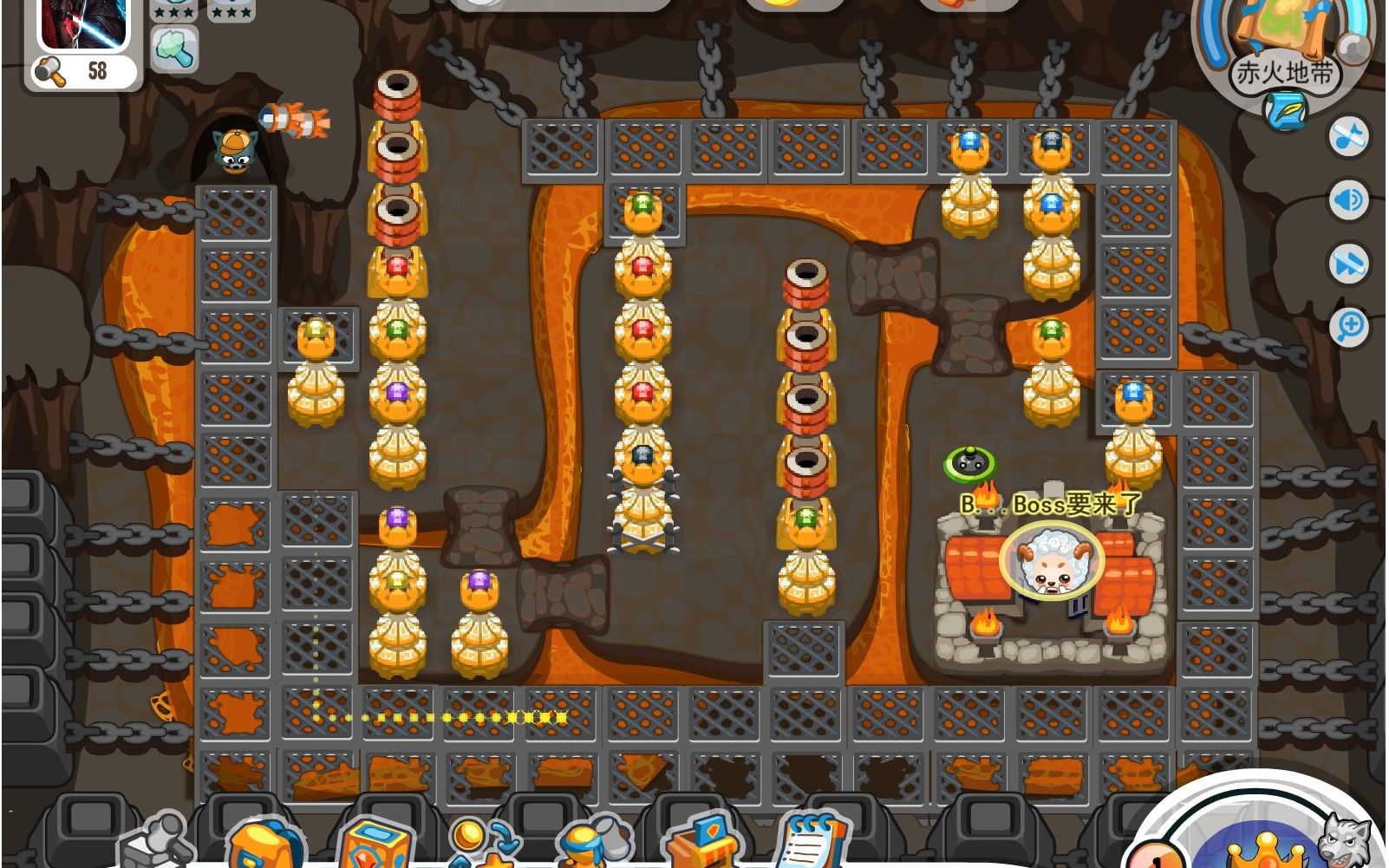 【保卫羊村】赤火地带171w