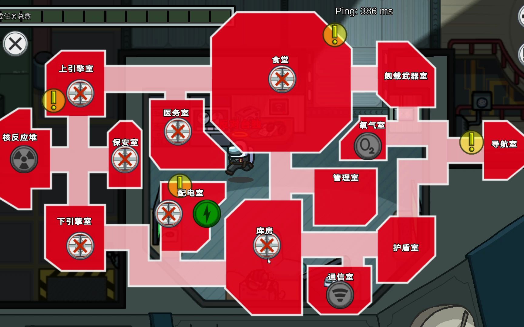 活动作品amongus内鬼刀不了人是怎么回事