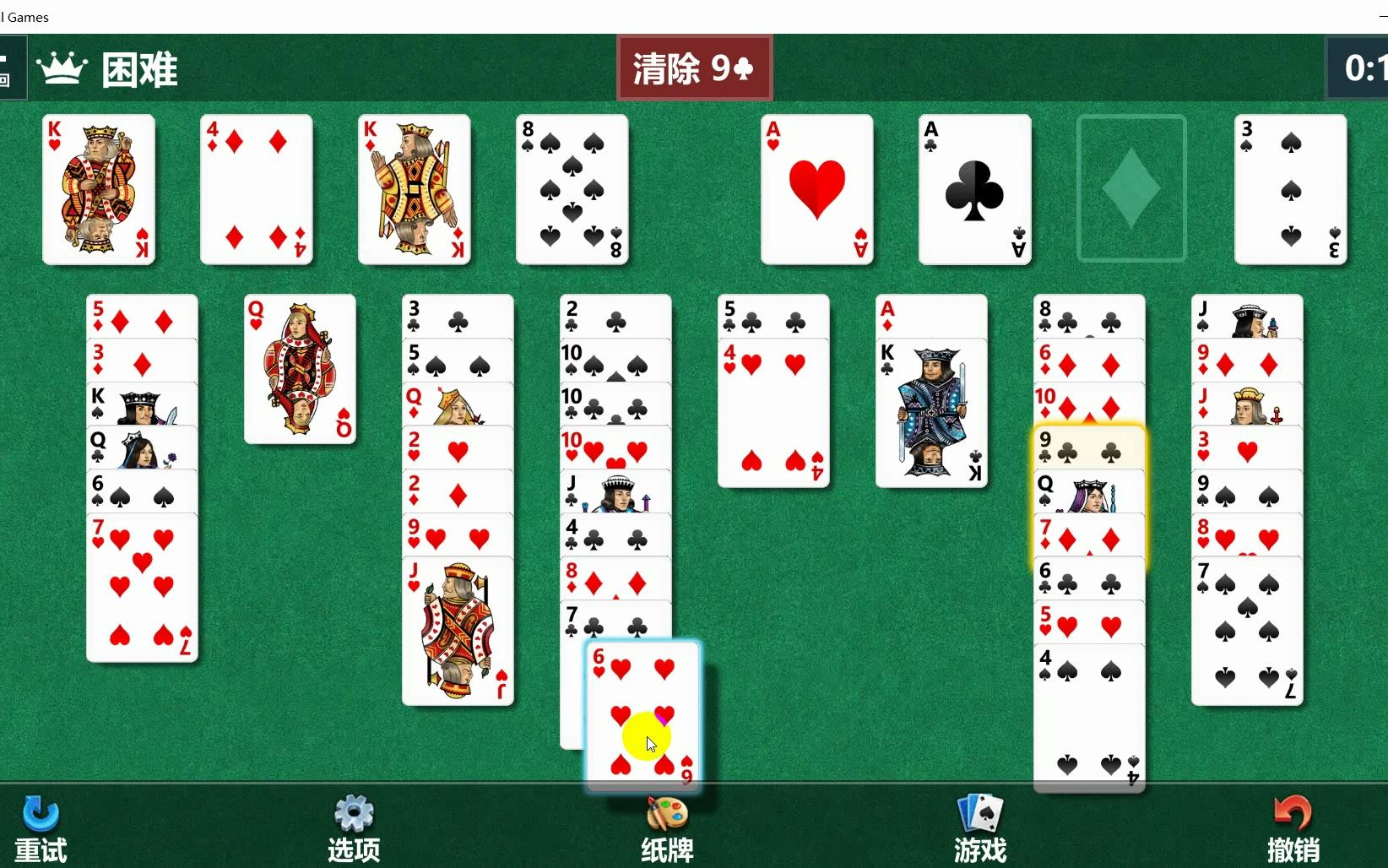 微软Solitaire 每日挑战20230313Freecell|困难模式过关过程哔哩哔哩bilibili