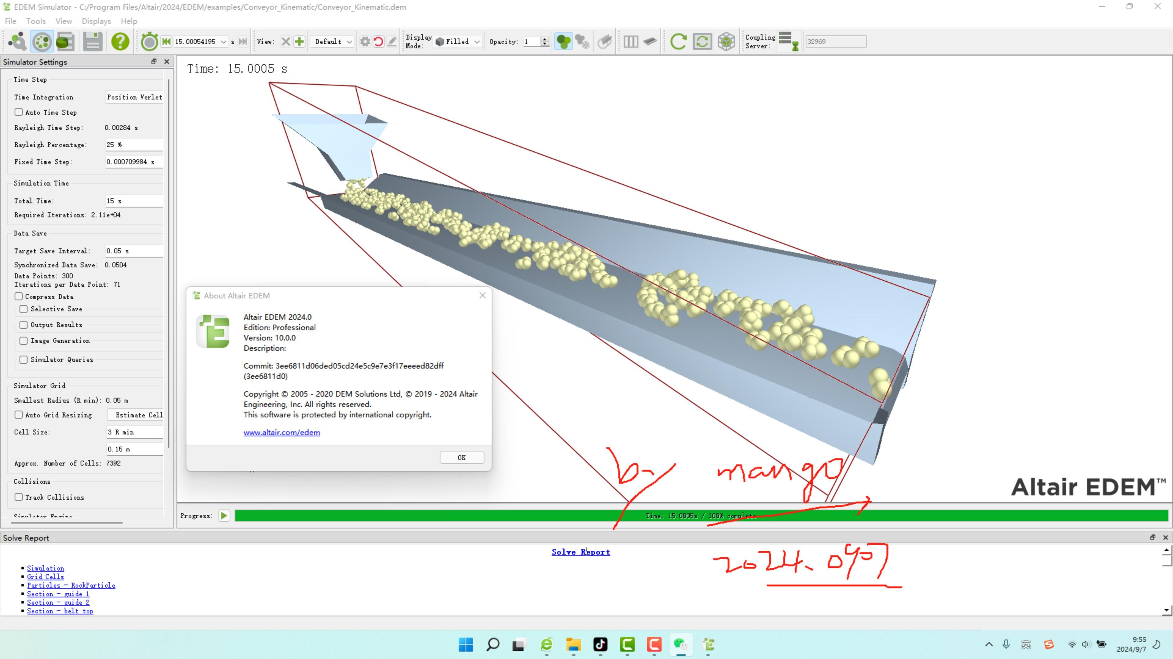 altair.edem v2024颗粒材料模拟分析软件最新版安装及功能展示!