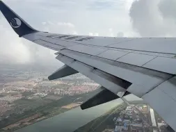 Скачать видео: 山东航空B738青岛胶东暴力拉起并快速穿云