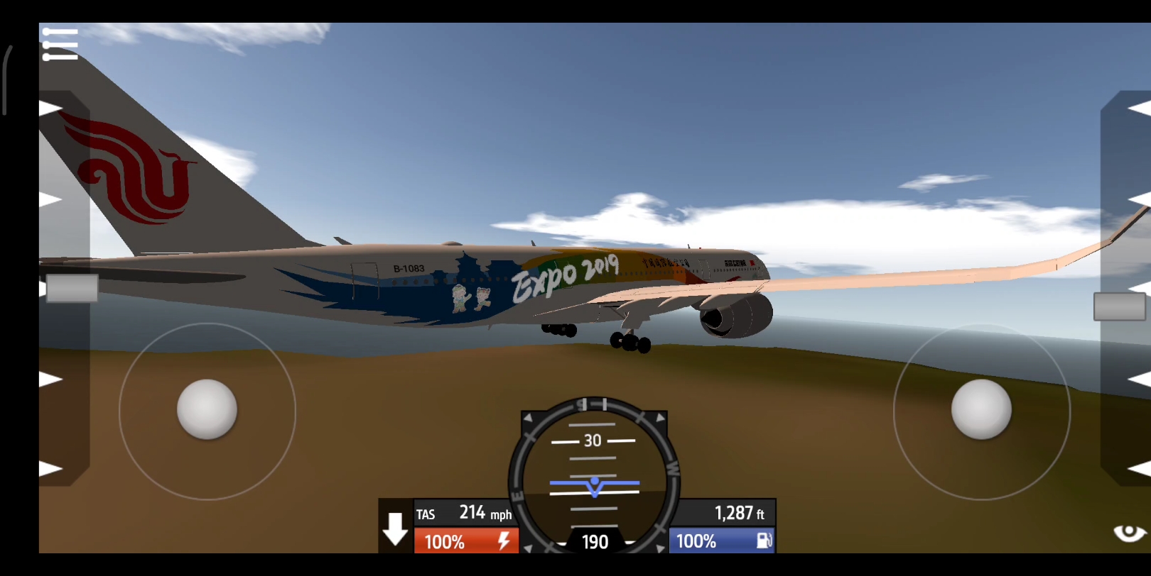 【简单飞机】国航彩绘a350初试体验,真香!